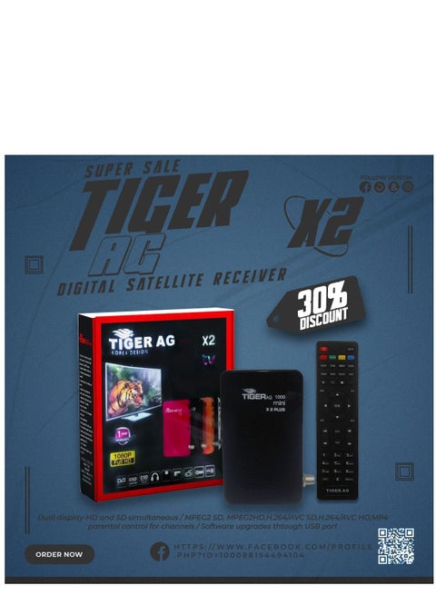 Digital satellite HD Reciver Tiger AG-1000 mini X2