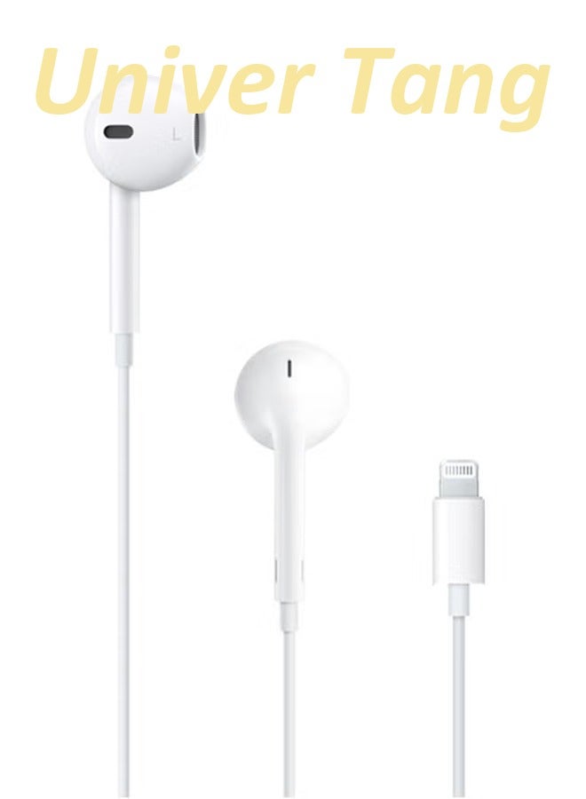 Univer Tang Earbuds/Phone Headphones Wired with Lightning Connector(Built-in Microphone & Volume Control) Phone Earphones Compatible 14/13/12/SE/11/XR/XS/X/8/7-All White - Image 1