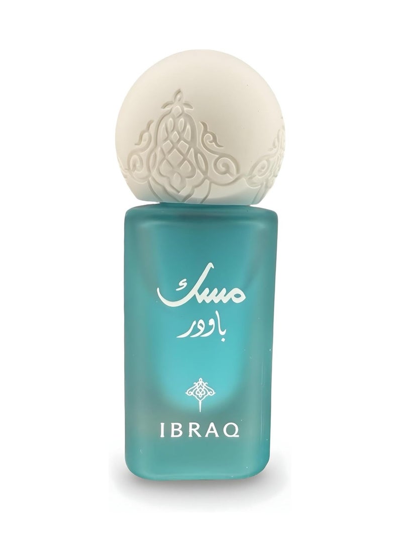 IBRAQ - Dehn Musk Powder 6ml perfume10 ml - Image 1