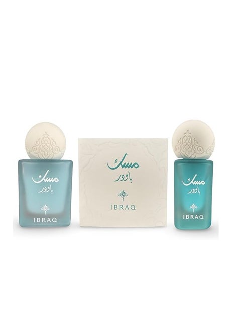 Dehn Musk Powder 6ml perfume10 ml