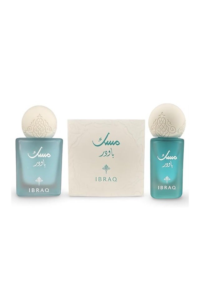 IBRAQ - Dehn Musk Powder 6ml perfume10 ml - Image 1