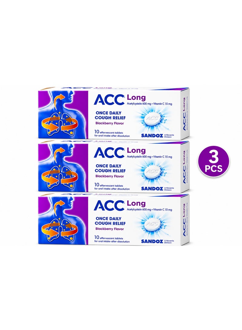 ACC Long Effervescent Tablets 10S 3PCS Acetylcysteine 600mg + Vitamin C 15mg | Blackberry Flavor Cough Relief