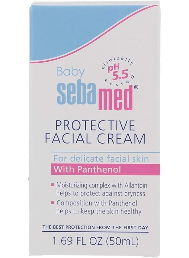 سيباميد كريم الوجه الواقي للأطفال 50 مل - Image 2