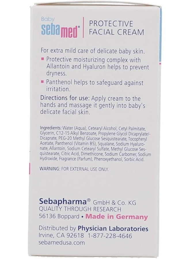 سيباميد كريم الوجه الواقي للأطفال 50 مل - Image 3
