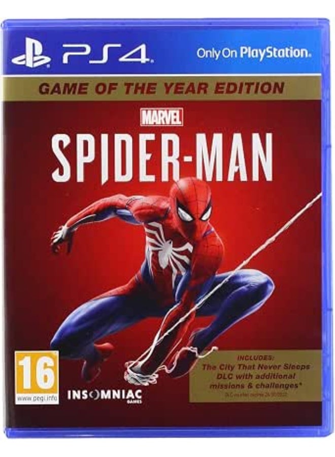 بي إس فور PS4 Spider Man Remastered