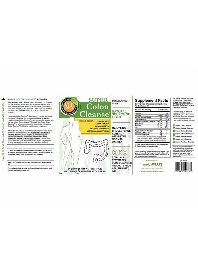 Health Plus تنظيف القولون الفائق: تنظيف لمدة 10 أيام - ديتوكس | أكثر من 1 تنظيف، 12 أونصة - Image 3