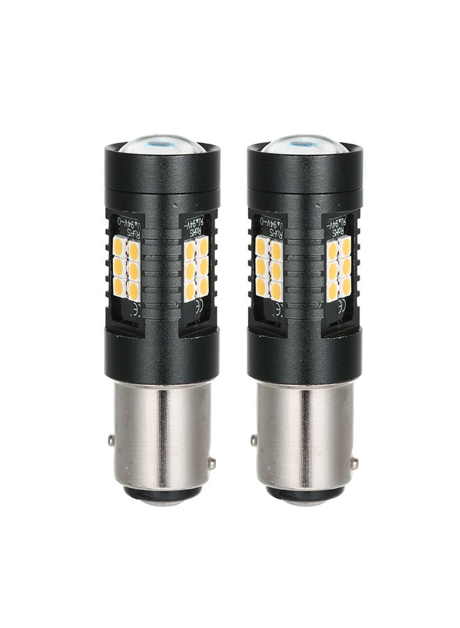 Loquat 2Pcs LED Bulb Lights Auto Lamp Bulbs Car Light 1157 Yellow - Image 5
