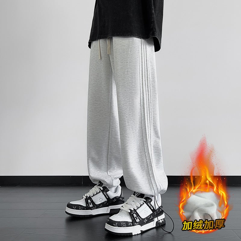 Simple Fashion Style High Street Wear Casual Floor-Length Pants Trend Versatile Anti-Wrinkle White Dark - Image 1