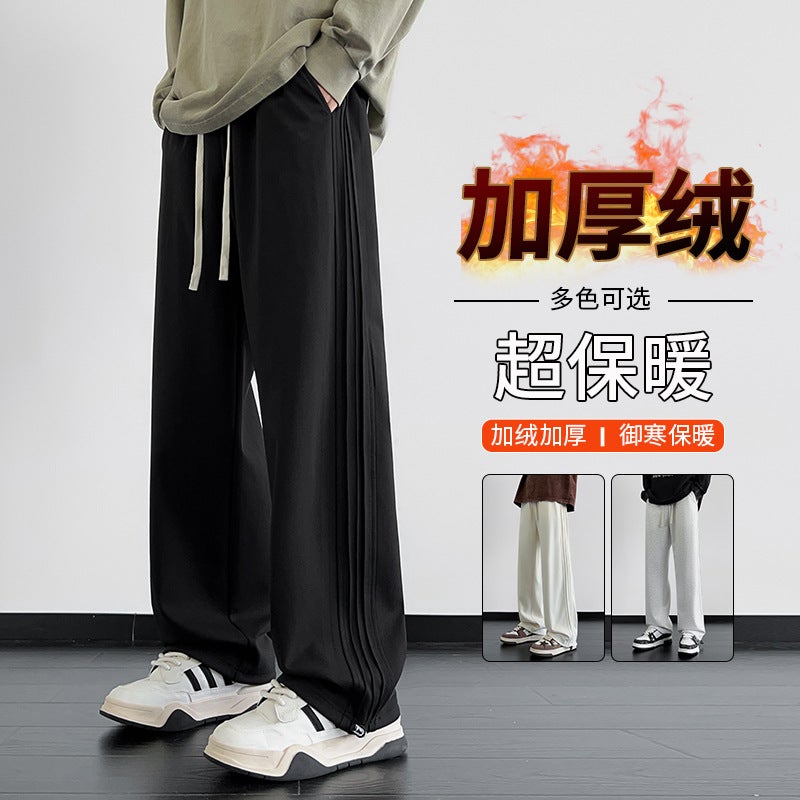 Simple Fashion Style High Street Wear Casual Floor-Length Pants Trend Versatile Anti-Wrinkle White Dark - Image 3