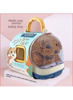 Generic Super Sheng Electric Children's Plush Rabbit Toy Calling Walking Puppy Kitten Trolley Box Cute Gift-Color:Mc965 Pet Portable Blue Teddy-Specifications:Rechargeable Battery Suit Screwdriver  - Image 1