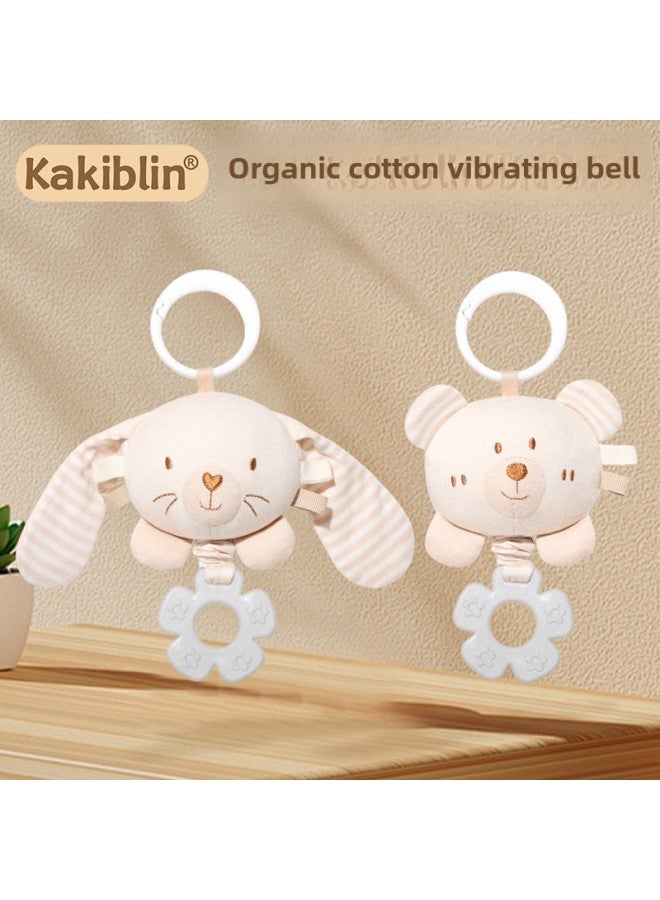 لعبة الصدمات المعلقة للأطفال من Kakiblin يمكنها المضغ مع مخرطة العلكة للأطفال من عمر 0 ​​إلى 1 سنة - اللون: لعبة الدب للصدمات من القطن العضوي (حقيبة) - Image 1
