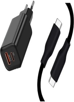 DC-012 20W Fast Charger - Supports PD+QC - Multiple Protection - Durable Design with Cooling System - Black