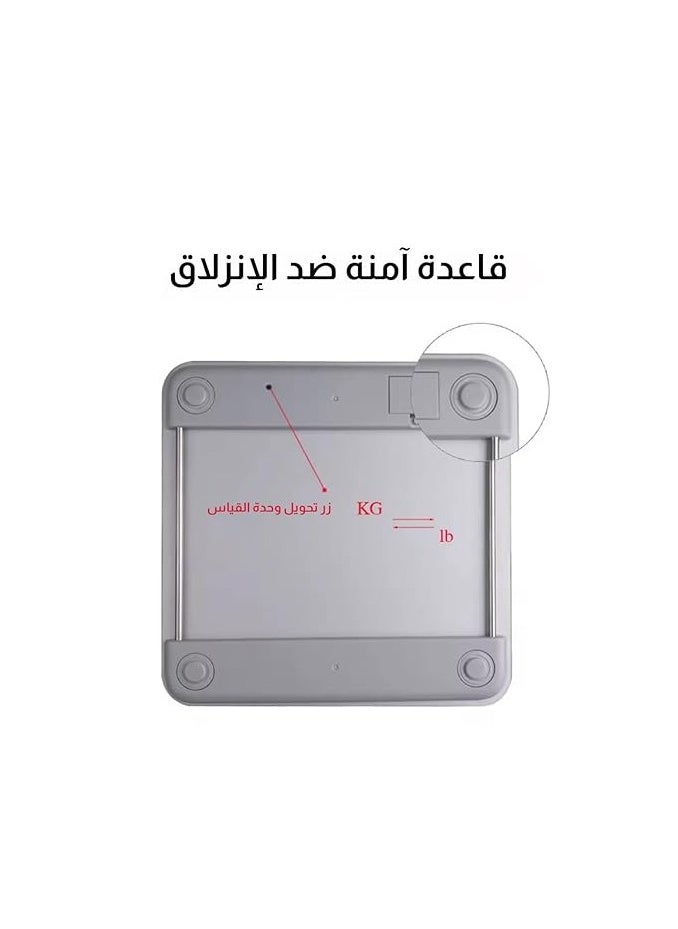 DSP digital personal scale  - Image 5