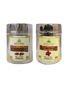 Khadi Pure Rose Glow & Saffron Papaya Face Pack 50 G (Pack Of 2)  - Image 1