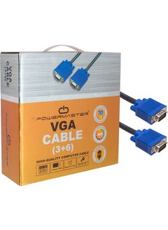 AYT Powermaster 15 Pin Male to Male 20 Meters VGA Cable 3D HDR Supported  - Image 1