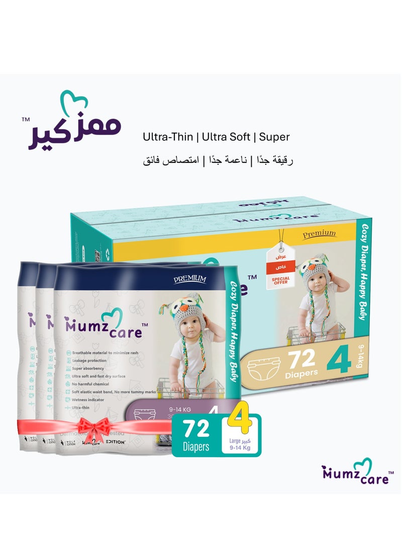 Mumz Care Baby Diapers, Ultra-Thin with Super Absorbency,  Size 4, 9-14 Kg,  3 Pack & 72 Diapers. Breathable material, Ultra soft and fast dry surface to minimize rash