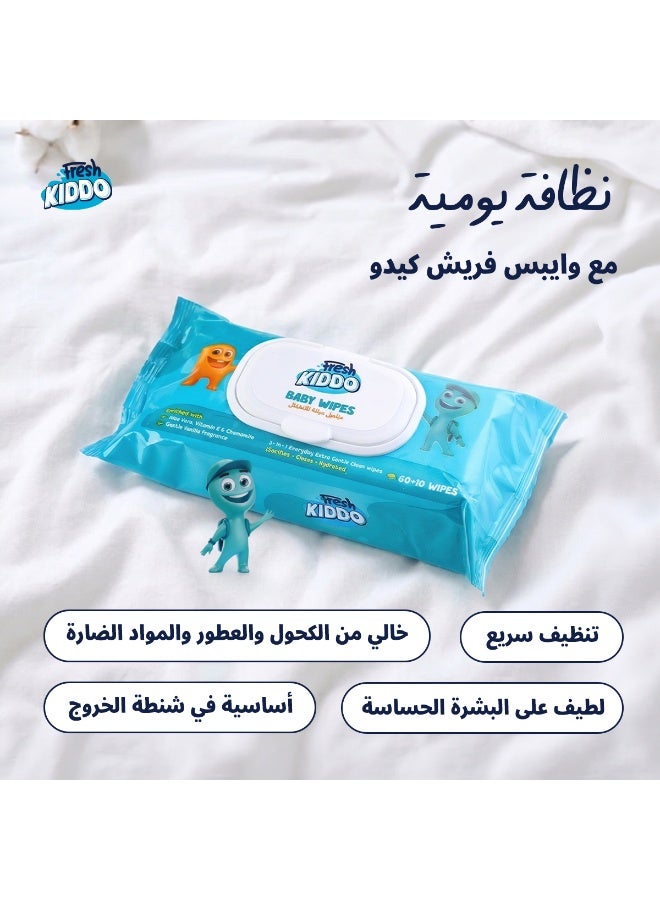 Fresh Kiddo Baby Wipes Ultra-Gentle & Moisturizing for Sensitive Skin with Aloe Vera, Vitamin E & Chamomile - 70 Pcs - Image 5