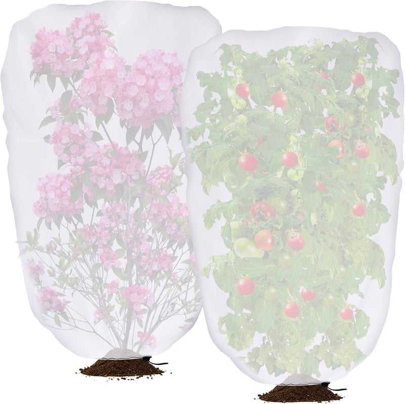 DECOHS 2 Pcs Garden Plant Shade Cover with Drawstring, 5 x 3.3 Ft Garden Shade Sun Protection Plant Covers, White Light Refraction Fruit Tree Sunshade Cloth for Protect Plants from Direct Sunlight - Image 1