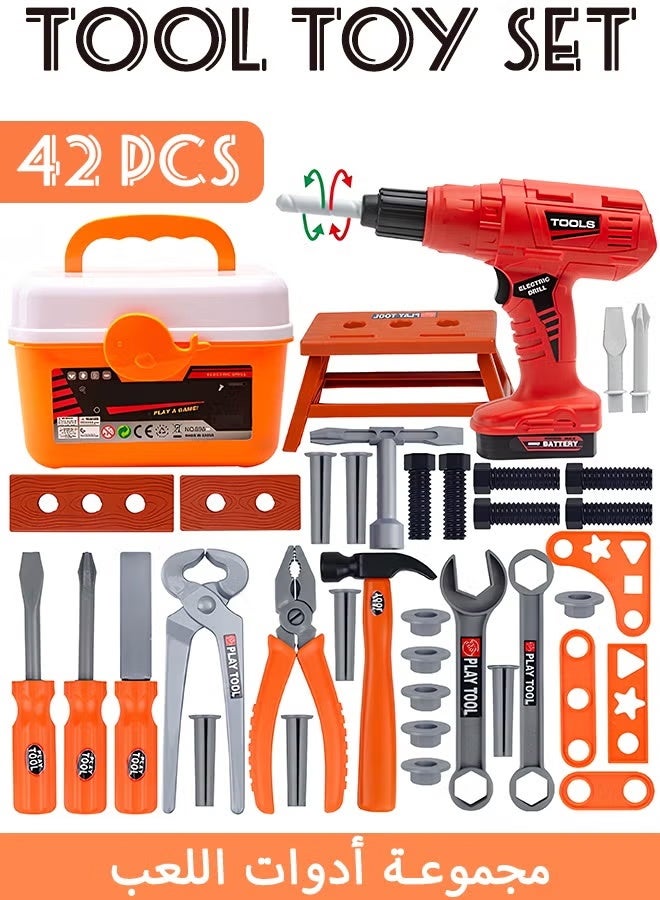 Quivlox Kids Tool Playset,42-piece Tool Toy Set Includes Simulated Electric Drill, Toolbox, Hammer, Wrench, ect, Educational Tool Playset,Construction Tool Kit Playset Accessories Gift for Girls Boys Ages 3 4 5 6 7 8 Years Old - Image 1