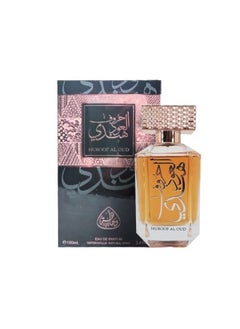 الوجاهة عطر حروف العود 100مل  - Image 1