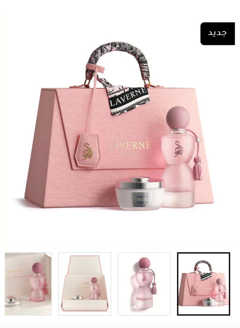 Laverne Sense 75 ml + sense perfume body powder  - Image 5
