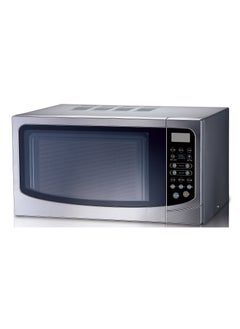 Galanz Microwave Oven 43L, 1000W, Silver, Solo+Grill, Digital 