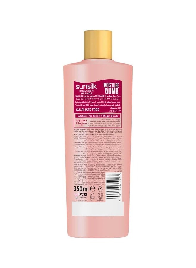 Sunsilk شامبو قنبلة الترطيب - Image 2