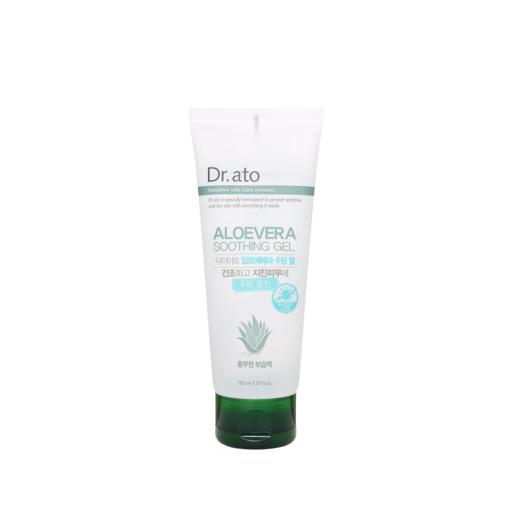 Aloe Vera Soothing Gel  Intensive Aloe Infusion Hydrating After Sun Skin Care Relief 90 Pure Aloe Vera Concentration for Healing Nourishment and Protection Korean Skincare 507 Fl Oz