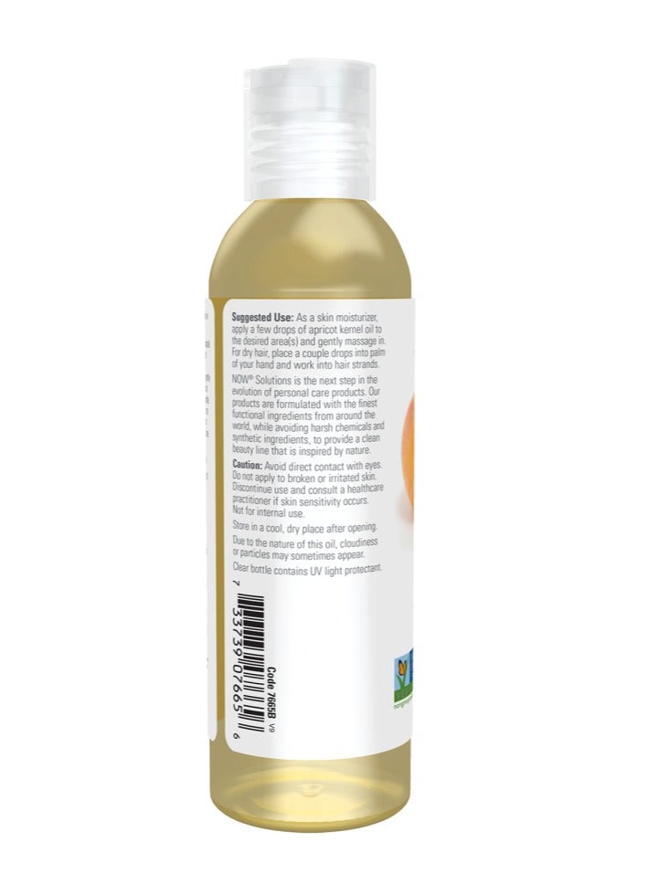 ناو زيت المشمش المرطب النقي 118 مل (عبوة من 3 قطع) - Image 4