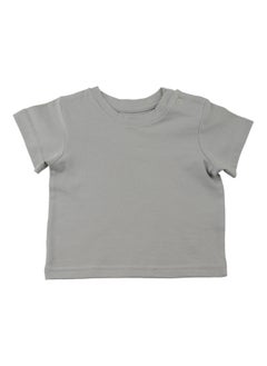 El Sayaad Baby Boys T-shirt 