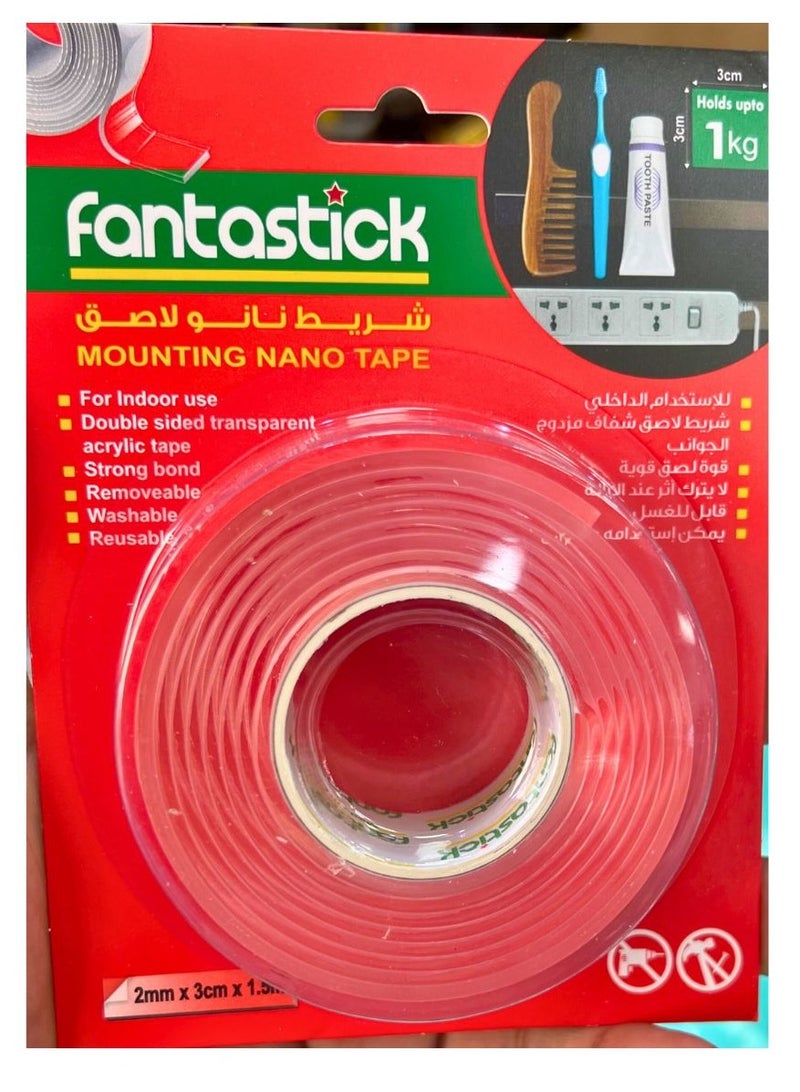 فانتاستيك شريط نانو قابل للغسل على الوجهين، قطعة واحدة، مقاس 2 مم × 3 سم × 3 م - Image 2
