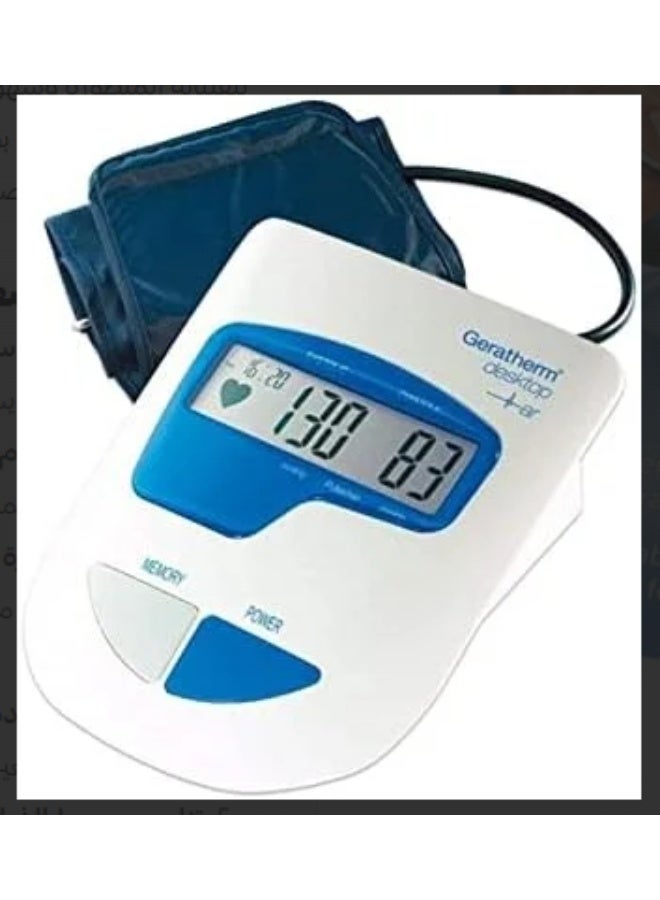 Geratherm Desktop Blood Pressure Monitor for Seniors - Image 2