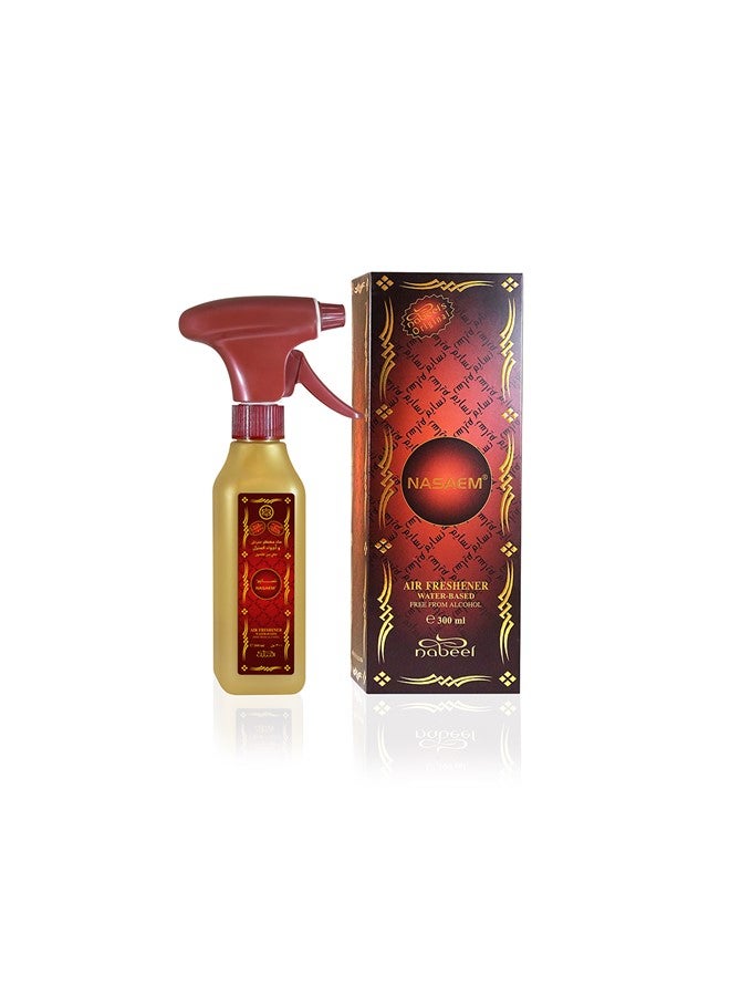 نبيل نسايم عطر بخور عود معطر جو مائي مع رول أون سوبر كومبو - Image 5