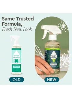 puracy Stain Remover Spray, Natural Travel and Laundry Stain Cleaner for Clothes, Baby & Kids Stains, Oil & Fabric Spot Cleaner (Free & Clear, 12 oz)  - Image 3