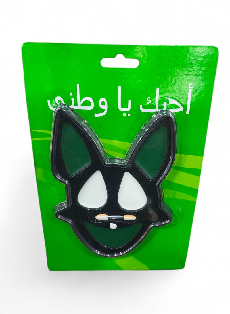 Saudi National Day White and Green Face Paint Kit