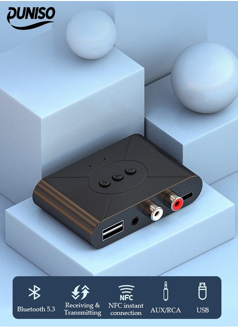 Bluetooth Receiver,Bluetooth 5.3 Car Adapter,Audio Receiver,Support Wireless/USB/NFC/Hands Free Calling ,Apply To Mobile，Pad，TV，Audio，Headset，Speaker,78×48×18mm