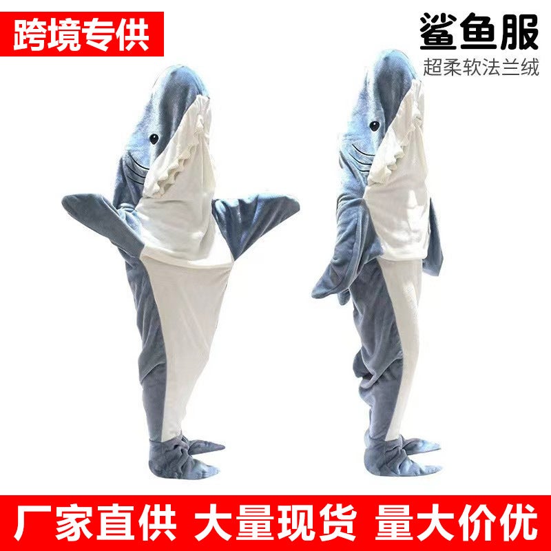 Shark Sleeping Bag Adult Hoodie Sleeping Bag Flannel Home Clothes Loose Sleepsuit Shark Nightgown - Image 2