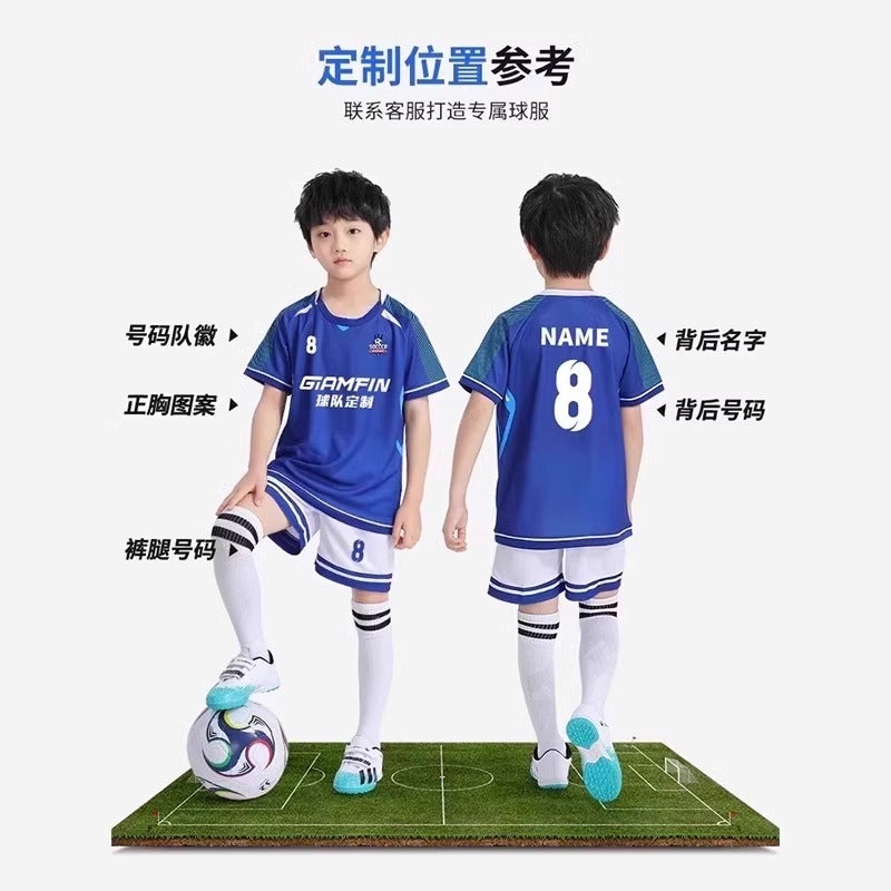 Children'S Football Clothes Suit Boys And Primary School Students Competition Team Clothes Girls' Training Clothes Football Clothes Printing - Image 4