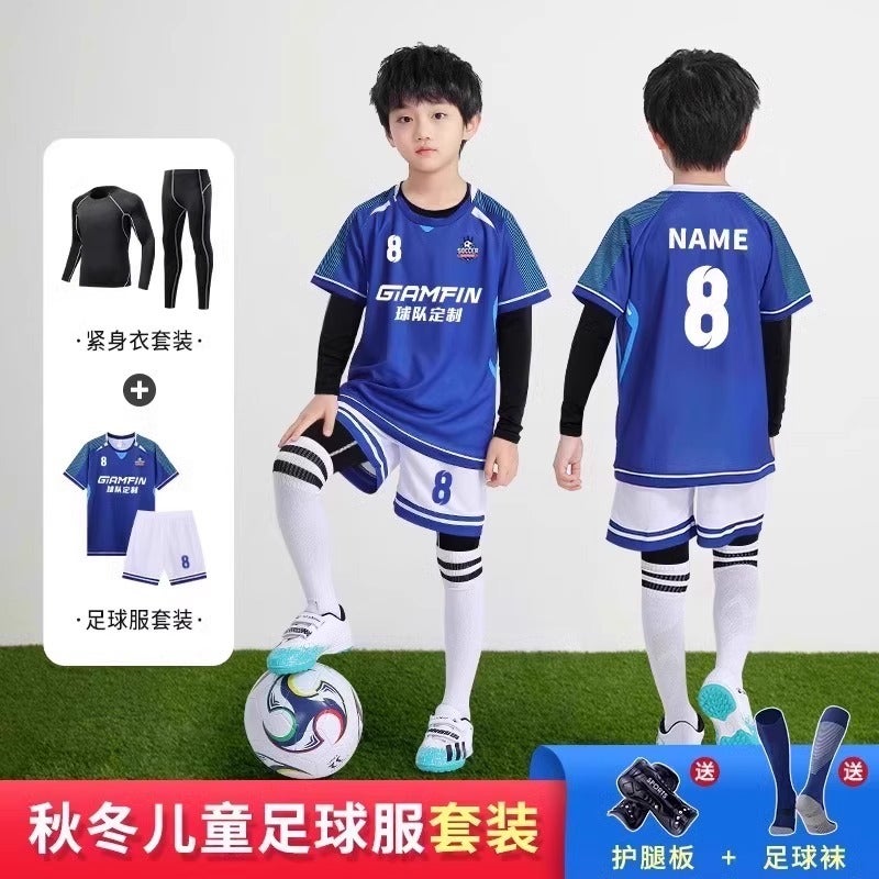 Children'S Football Clothes Suit Boys And Primary School Students Competition Team Clothes Girls' Training Clothes Football Clothes Printing - Image 5
