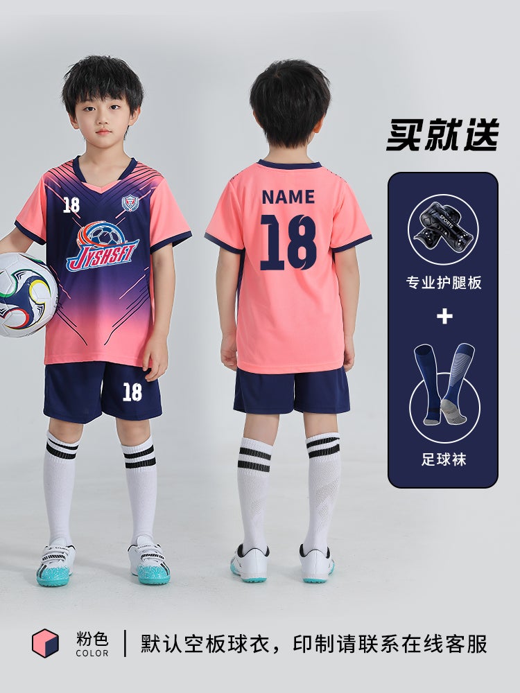 Children'S Football Clothes Suit Boys And Primary School Students Competition Team Clothes Girls' Training Clothes Football Clothes Printing - Image 1