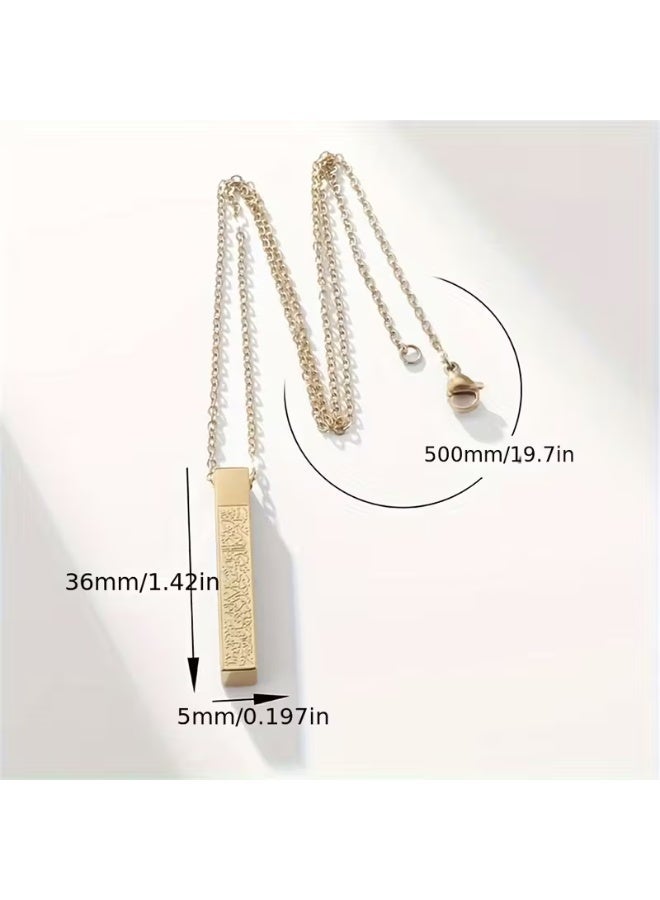 عين قلادة ذهبية على شكل مكعب إسلامي تحمل آية الكرسي، للرجال والنساء | مجوهرات إسلامية مزينة بالخط العربي | تُعلق على السيارة، هدية مثالية للعيد - Image 4