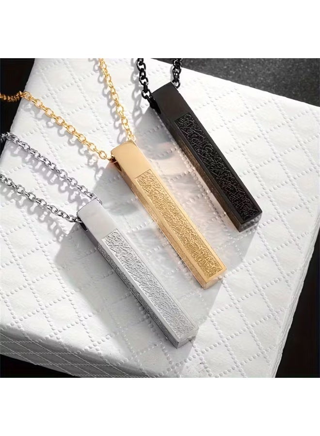 عين قلادة ذهبية على شكل مكعب إسلامي تحمل آية الكرسي، للرجال والنساء | مجوهرات إسلامية مزينة بالخط العربي | تُعلق على السيارة، هدية مثالية للعيد - Image 2