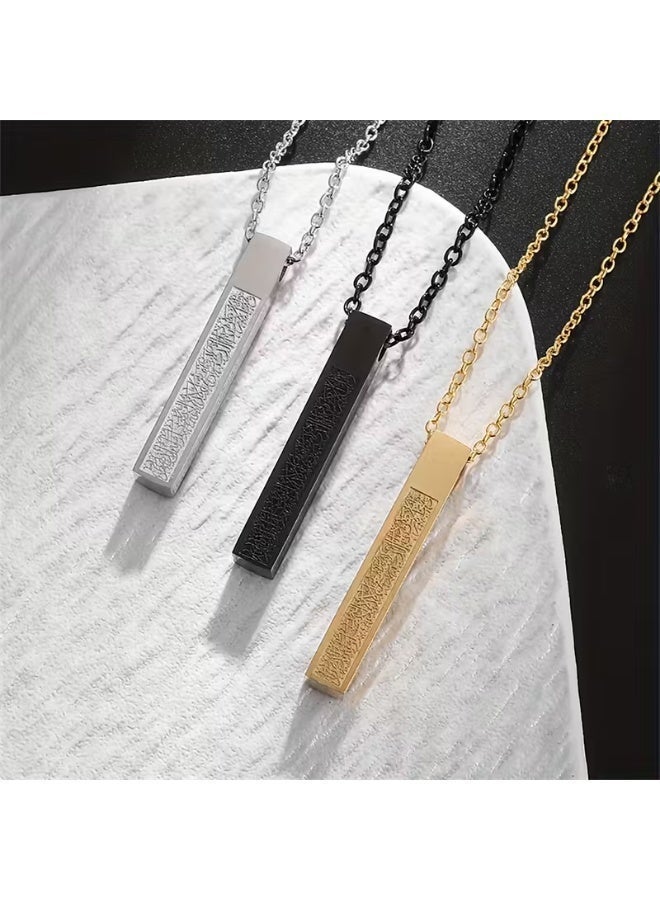 عين قلادة ذهبية على شكل مكعب إسلامي تحمل آية الكرسي، للرجال والنساء | مجوهرات إسلامية مزينة بالخط العربي | تُعلق على السيارة، هدية مثالية للعيد - Image 3