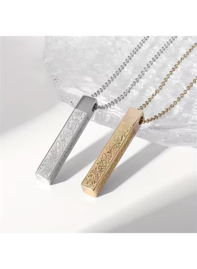 عين قلادة ذهبية على شكل مكعب إسلامي تحمل آية الكرسي، للرجال والنساء | مجوهرات إسلامية مزينة بالخط العربي | تُعلق على السيارة، هدية مثالية للعيد - Image 5