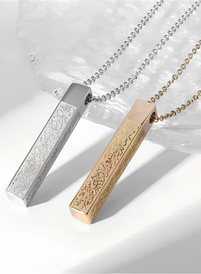 aeen Gold Ayatul Kursi Islamic Cube Pendant Necklace for Men & Women | Arabic Calligraphy Muslim Jewelry | Car Hanging & Gift for Eid - Image 4
