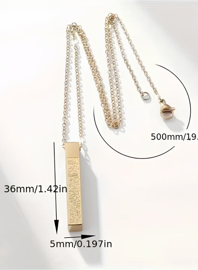 aeen Gold Ayatul Kursi Islamic Cube Pendant Necklace for Men & Women | Arabic Calligraphy Muslim Jewelry | Car Hanging & Gift for Eid - Image 3