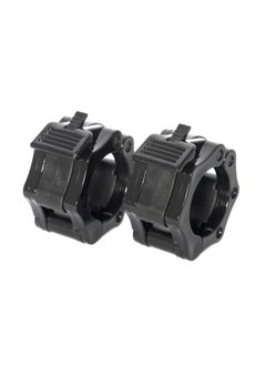 Anvil Fitness ANVILPlastic Collar  - Image 1