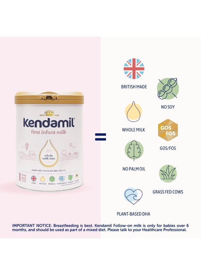 كينداميل حليب الأطفال الكلاسيكي الأول، المرحلة 1، 800 غرام - Image 2