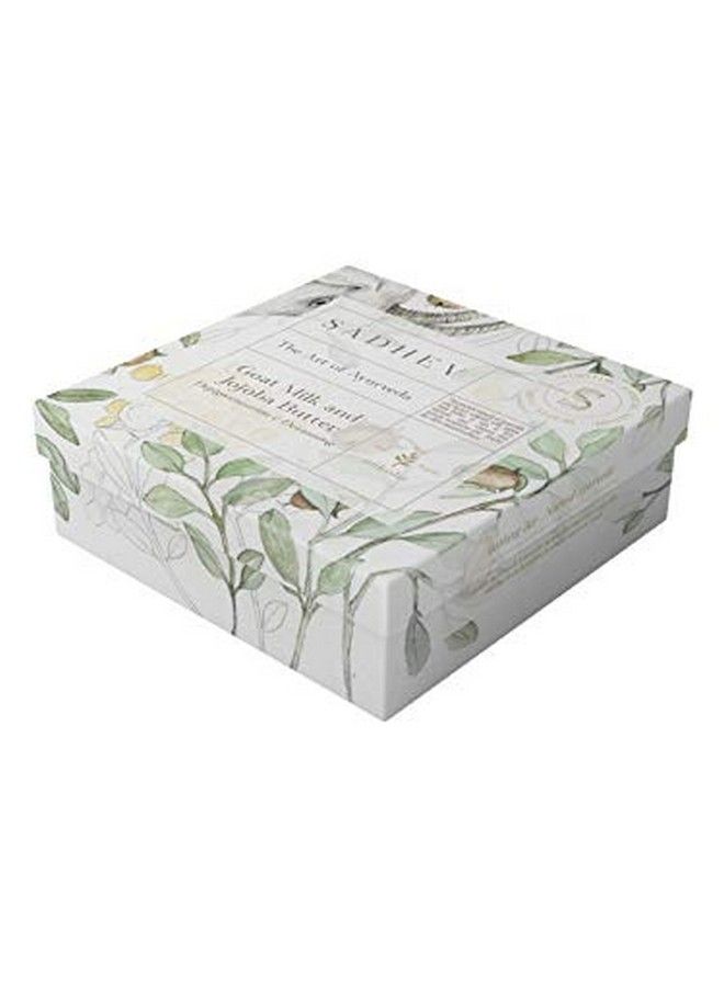 SADHEV Depigmentation Bathing Bar Milk & Jojoba Butter - Image 3