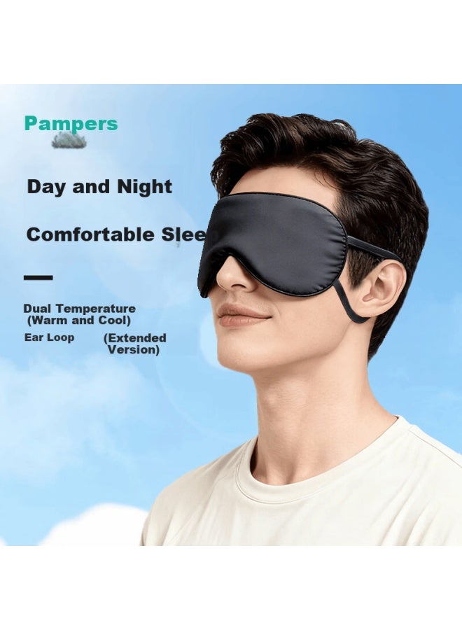 Briars Beansi Portable Double-sided Blackout Sleep Mask For Home And Travel, Mysterious Black + Mysterious Black - Image 3